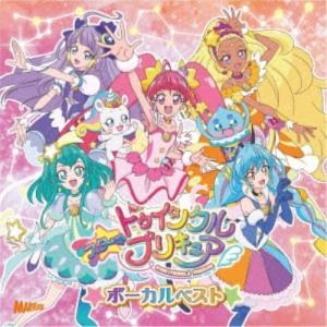 キュアスター(CV:成瀬瑛美)/スター☆トゥイン...の商品画像