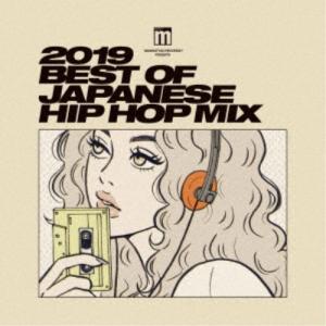 (V.A.)／Manhattan Records presents 2019 BEST OF JAPANESE HIP HOP MIX 【CD】