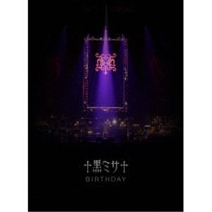 ミュージック LIVE DVD 通常盤 HYDE DVD/HYDE ACOUSTIC CONCERT 2019 黒ミサ BIRTHDAY