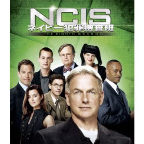 NCIS シーズン8＜トク選BOX＞ 【DVD】 ネイビー犯罪捜査班