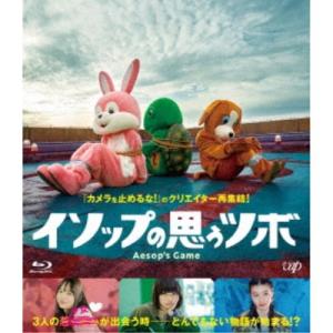 狼殿下-Fate of Love- DVD-SET4 【DVD】 : ハピネット・オンライン