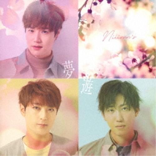 Niiisan’s／夢遊 【CD】