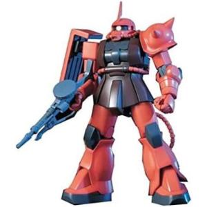 HGUC 機動戦士ガンダム MSー06S ザクII 1/144スケール