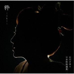 LPレコード 石川さゆり / BEST 14 : レコード買取・販売 COCOBEAT
