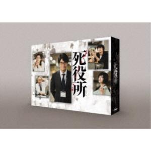 プレイガールQ コレクターズDVD Vol.3＜HDリマスター版＞ 【DVD