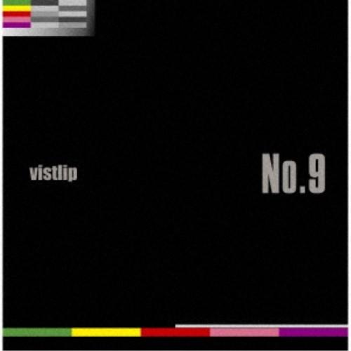 vistlip／No.9《PREMIUM EDITION》 (初回限定) 【CD+DVD】