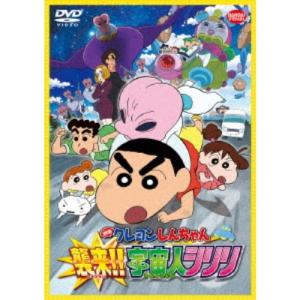 送料無料 吹奏楽DVD Japan's Best for 2006 吹奏楽コンクール全国大会