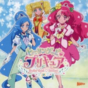 Various Artists プリキュア主題歌 TVsize collection〜20th