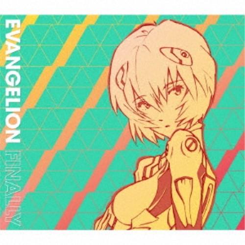 (アニメーション)／EVANGELION FINALLY (期間限定) 【CD】