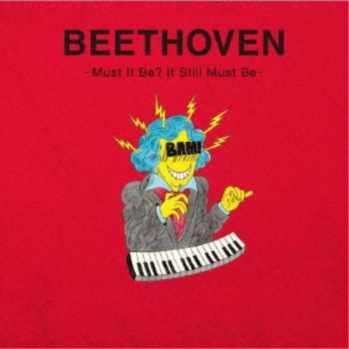 水野蒼生／BEETHOVEN -Must It Be？ It Still Must Be- 【CD】