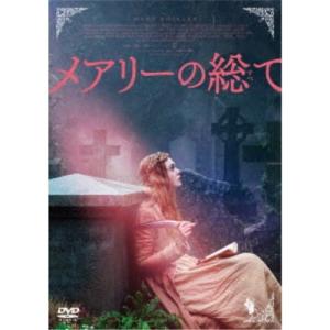 Blue Is the Warmest Color (アデル、ブルーは熱い色)(Criterion