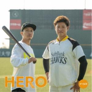 イーシス／HERO《TypeB》 【CD】｜esdigital