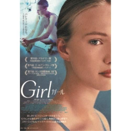 Girl／ガール 【Blu-ray】