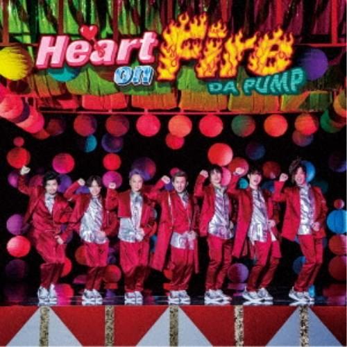 DA PUMP／Heart on Fire《通常盤》 【CD+DVD】