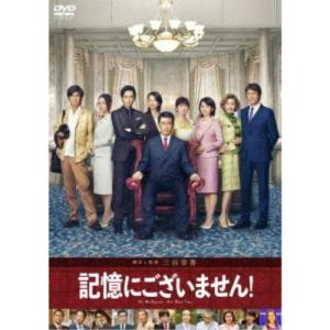 TBS落語研究会 落語研究会 桂吉朝 全集 [DVD] : ぐるぐる王国DS ヤフー
