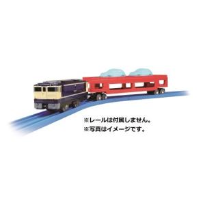 プラレール S-34 自動車運搬列車おもちゃ こども 子供 男の子 電車 3歳｜esdigital