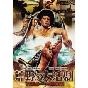 xs781 レンタルUP□DVD 金田一少年の事件簿R リターンズ 全14巻