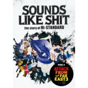Hi-STANDARD Screaming Newborn Baby CD : タワーレコード Yahoo!店
