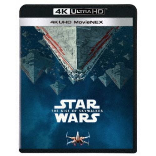 スター・ウォーズ／スカイウォーカーの夜明け MovieNEX UltraHD《通常版》 【Blu-r...