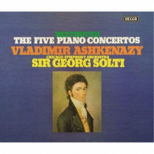 ヴラディーミル・アシュケナージ／ベートーヴェン：ピアノ協奏曲全集《SACD ※専用プレーヤーが必要で...