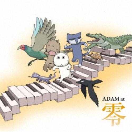 ADAM at／零 【CD】