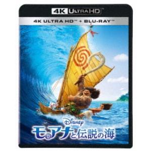 新品 グレート・ムタ 引退記念Blu-ray BOX GREAT MUTA FINAL [BYE-BYE