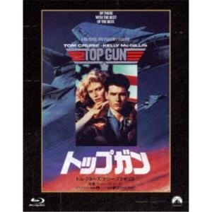 テリファー 3＆0【Blu-ray BOX】《3＆0 BOX版》 (初回限定) 【Blu-ray