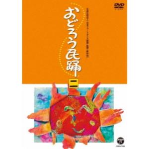 ビーファイターカブト VOL.1〜5 全5巻 [DVDセット] : ポプカル ヤフー