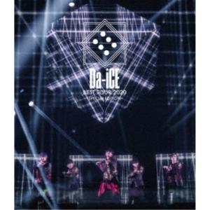 Da-iCE／Da-iCE BEST TOUR 2020 -SPECIAL EDITION- 【Blu-ray】