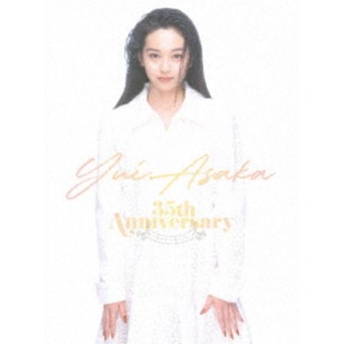 浅香唯／YUI ASAKA 35th Anniversary〜君がずっと見ている〜《完全生産限定盤》...