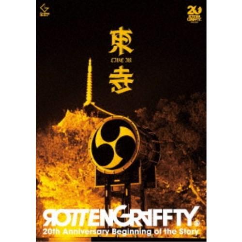 ROTTENGRAFFTY／ROTTENGRAFFTY LIVE in 東寺《通常盤》 【Blu-r...