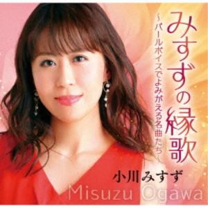 すぎやまこういち / 交響組曲「ドラゴンクエスト」 場面別I〜IX(東京都