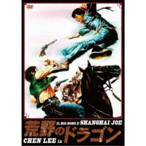 ローハイド シーズン3 DVD-BOX（8枚組） 新品 : セナヤフー店 - 通販
