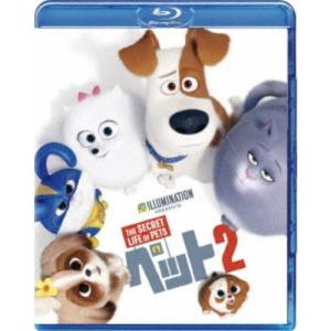 ペット2 【Blu-ray】｜esdigital