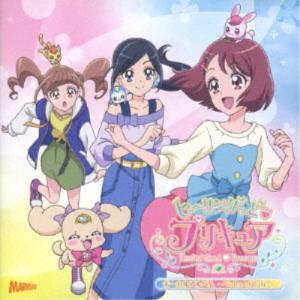 悠木碧/ヒーリングっど□プリキュア ボーカルアル...の商品画像