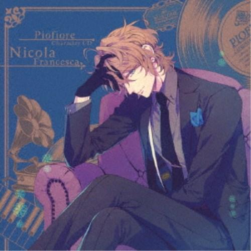 ニコラ・フランチェスカ(CV木村良平)／ピオフィオーレの晩鐘 Character CD Vol.4 ...