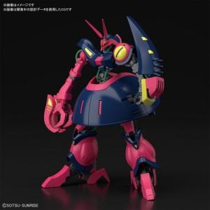 HGUC 機動戦士Zガンダム バウンド・ドック 1/144スケール プラモデルおもちゃ ガンプラ プラモデル｜esdigital