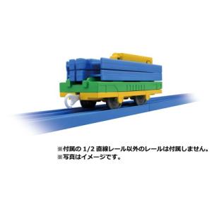 プラレール KF-07 レール運搬車おもちゃ こども 子供 男の子 電車 3歳｜esdigital