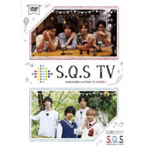 S.Q.S TV SEASON2 【DVD】｜esdigital