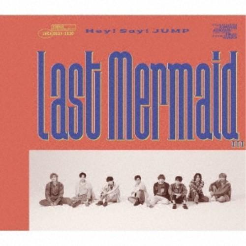 Hey！ Say！ JUMP／Last Mermaid...《限定盤2》 (初回限定) 【CD+DV...