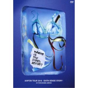あいみょん／AIMYON TOUR 2019 -SIXTH SENSE STORY- IN YOKOHAMA ARENA《通常盤》 【DVD】