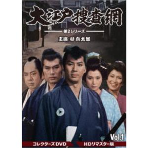 DVD 子連れ狼　第一シリーズ Amazon.co.jp: 子連れ狼・第1シリーズ DVD-SET [DVD] : 萬屋錦之介: DVD