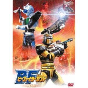ビーファイターカブト VOL.3