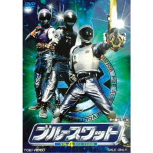 ブルースワット VOL.4