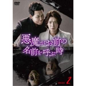 朝鮮心医ユ・セプン DVD-BOX1 【DVD】 : ハピネット・オンラインYahoo