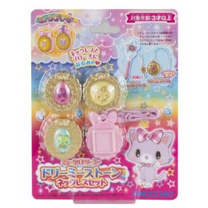 女の子 おもちゃ ステッキの商品一覧 通販 Yahoo ショッピング