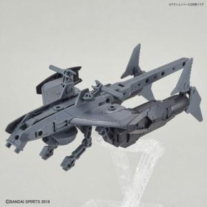 30MM エグザビークル(アタックサブマリンVer.)[ライトグレー]