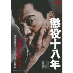 めぐり逢い 【DVD】 : ハピネット・オンラインYahoo!ショッピング店
