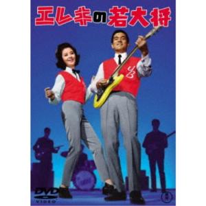 超電子バイオマン DVD COLLECTION VOL.1 【DVD】 : ハピネット