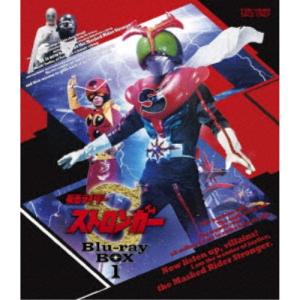 仮面ライダーV3 全52話BOXセット 特撮テレビドラマ ブルーレイ Blu-ray